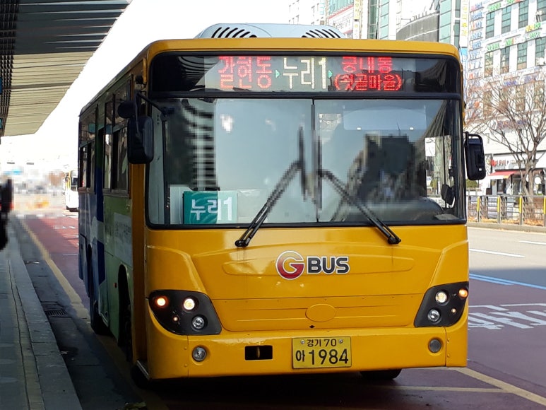 성남시장례문화사업소 이미지