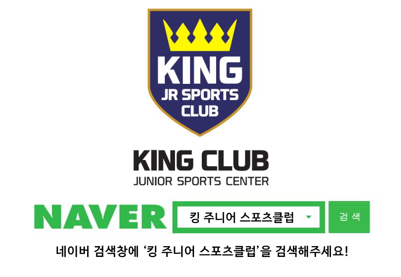 사임당 성남분당 이미지