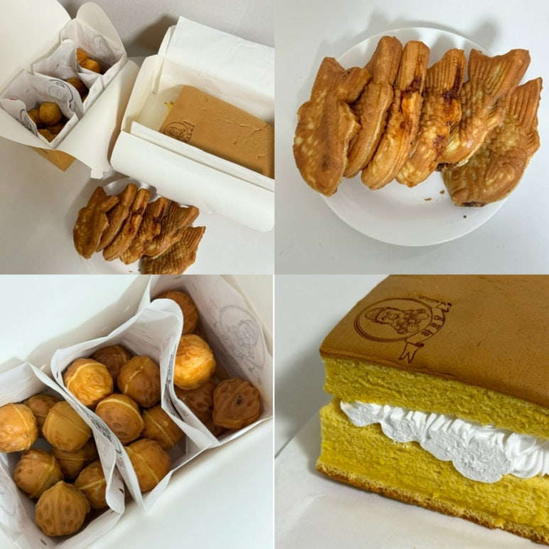 하르당대연역점 이미지