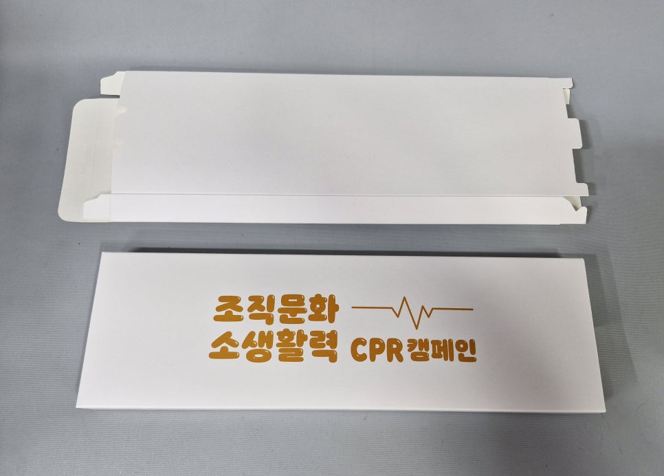 포인터스 이미지
