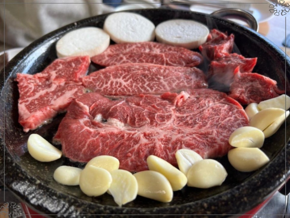 한우고집숯불구이 이미지