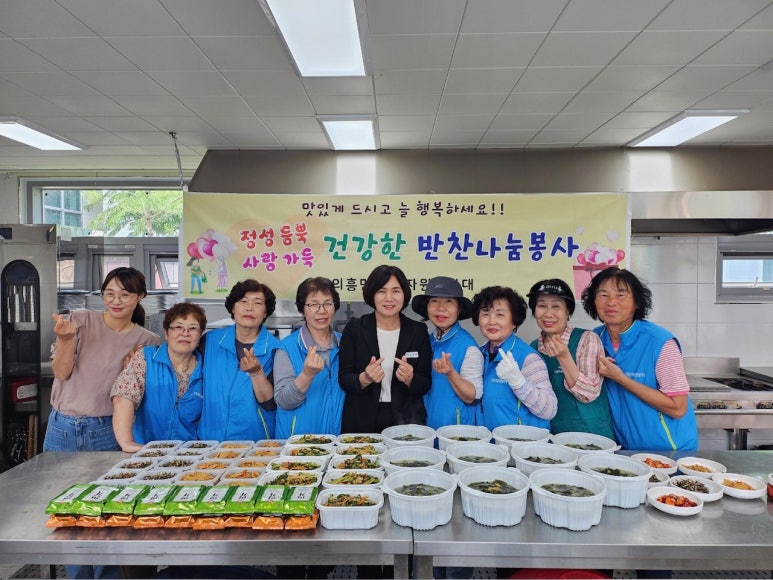 건강한반찬 이미지