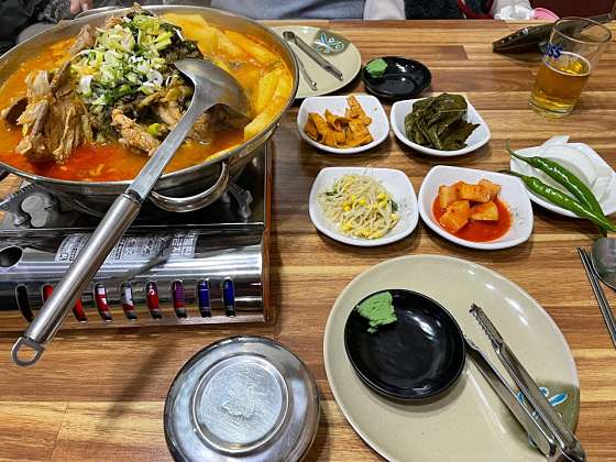 팔거리해장국 이미지