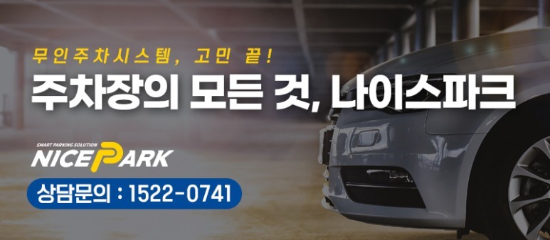 일이삼전자타운 이미지