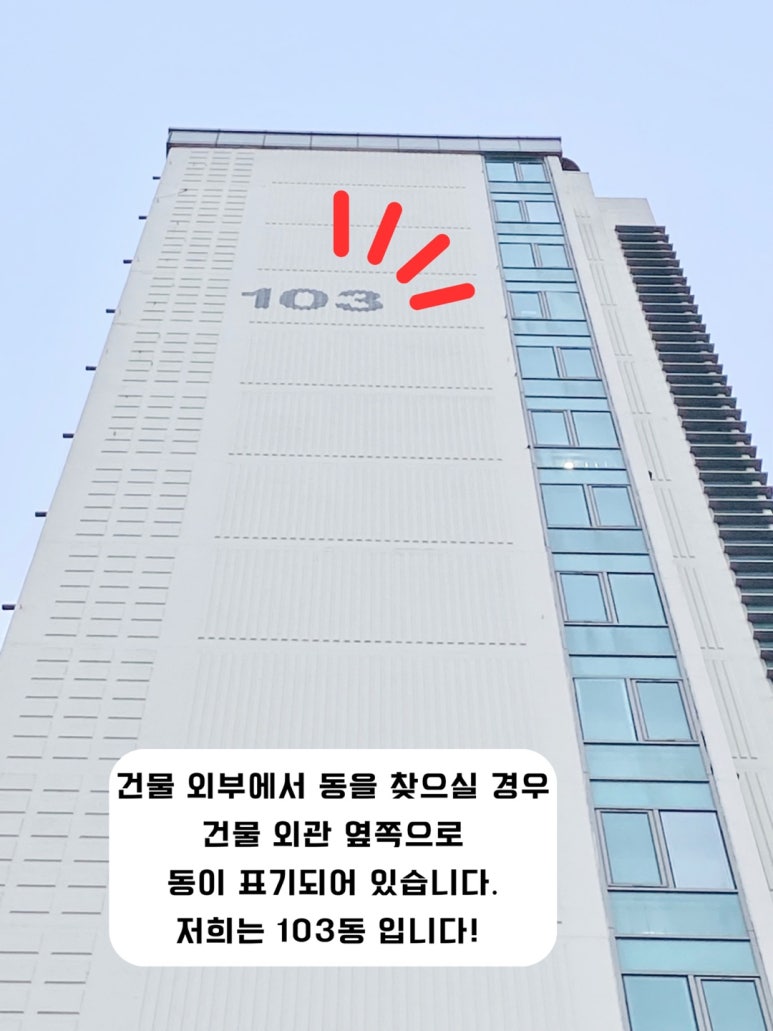 미우뷰티 이미지