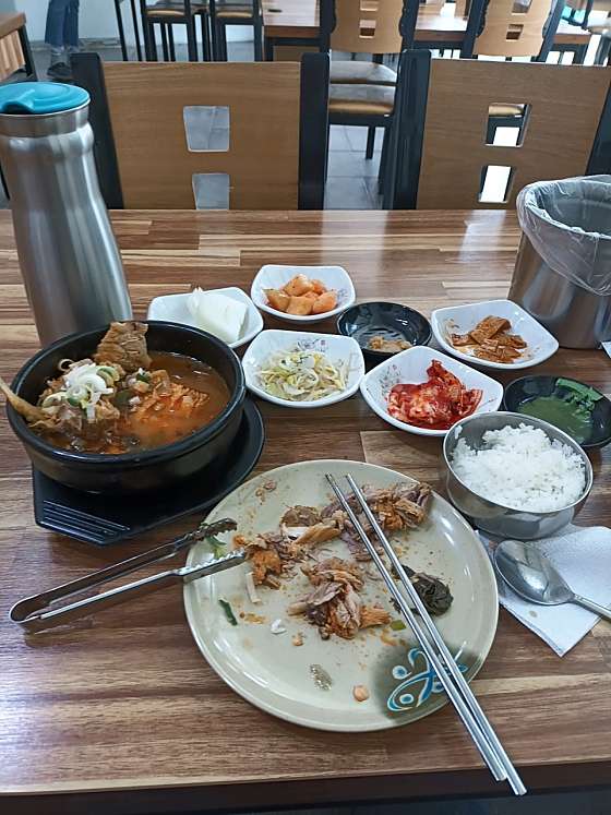 팔거리해장국 이미지