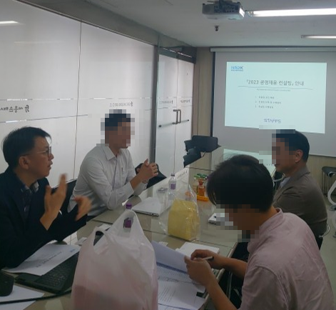 오른경영컨설팅 이미지
