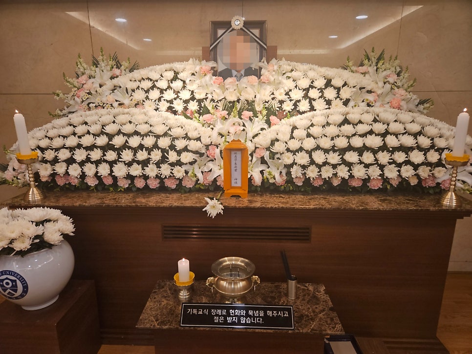 (주)유토피아퓨처 이미지