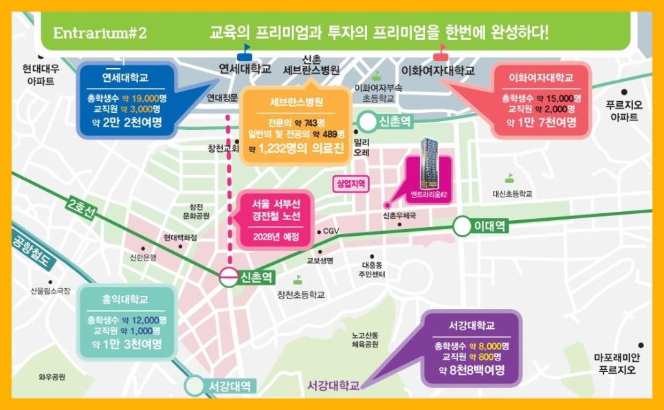 명문세탁소 이미지