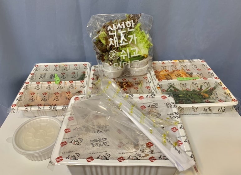 가장맛있는족발 선정릉점 이미지