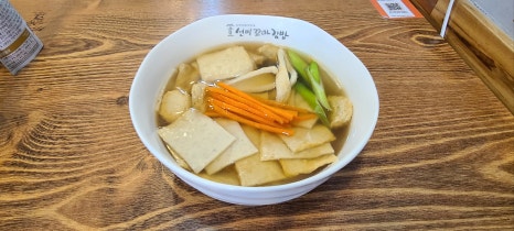선비꼬마김밥팔달 이미지