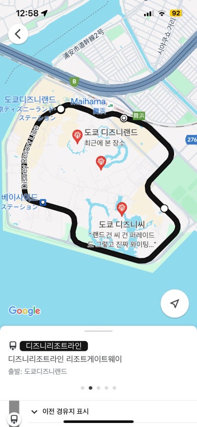 모노라인 이미지