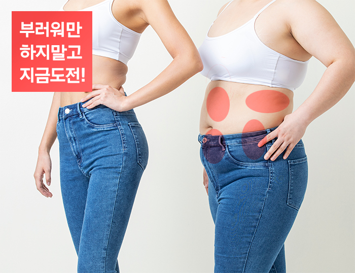 레디성형외과 이미지