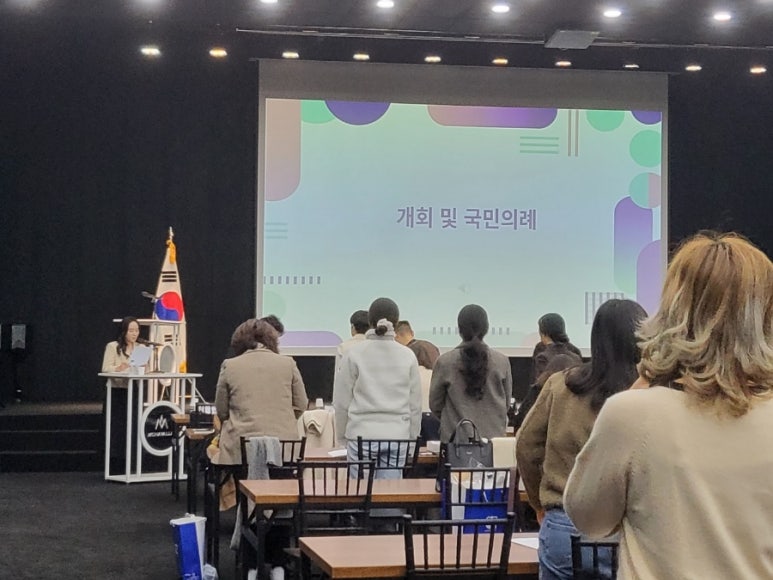진로연구소커리어란 이미지