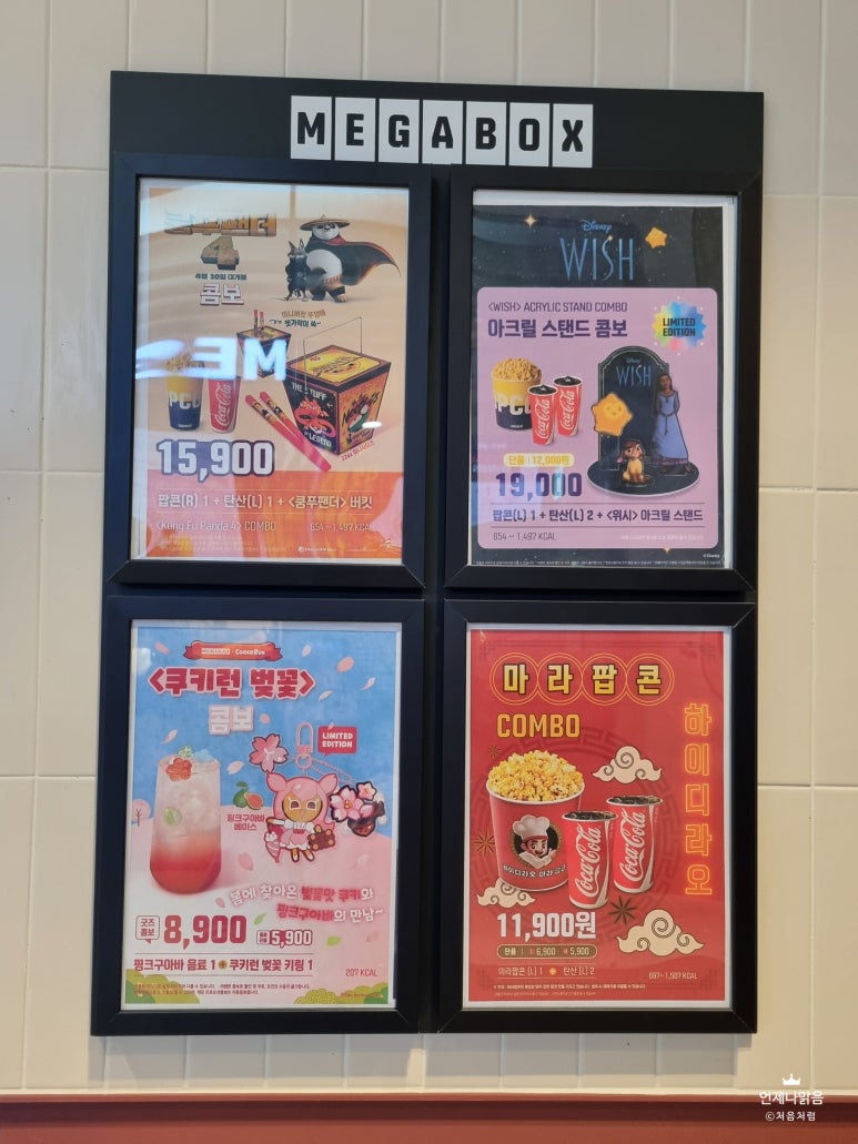 금정매점 이미지