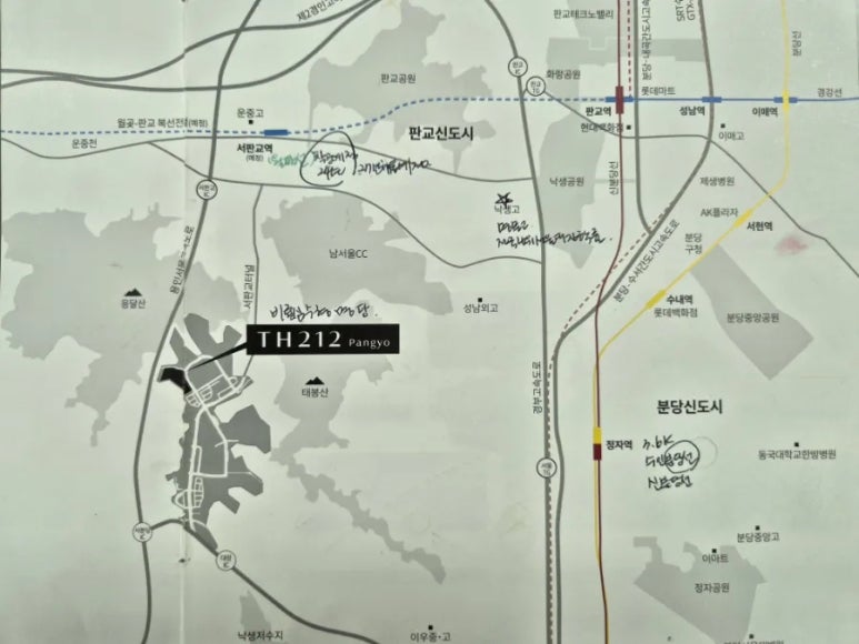 서판교IC(용인) 이미지