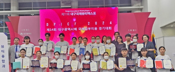 뽐내뷰티 이미지