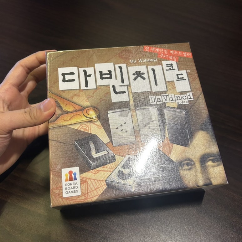 와르르보드게임카페 이미지