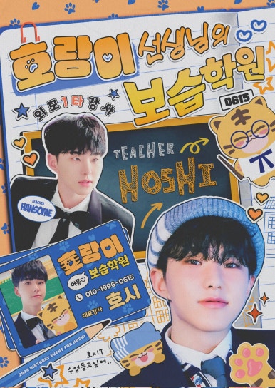카페라래 이미지