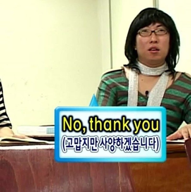 대구막창식당 이미지