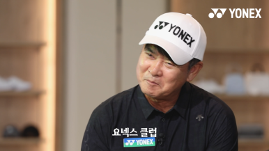 이존 이미지