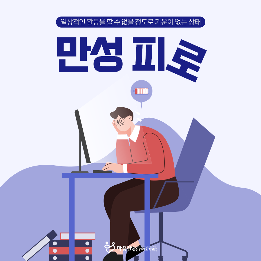 독산건강생활 이미지