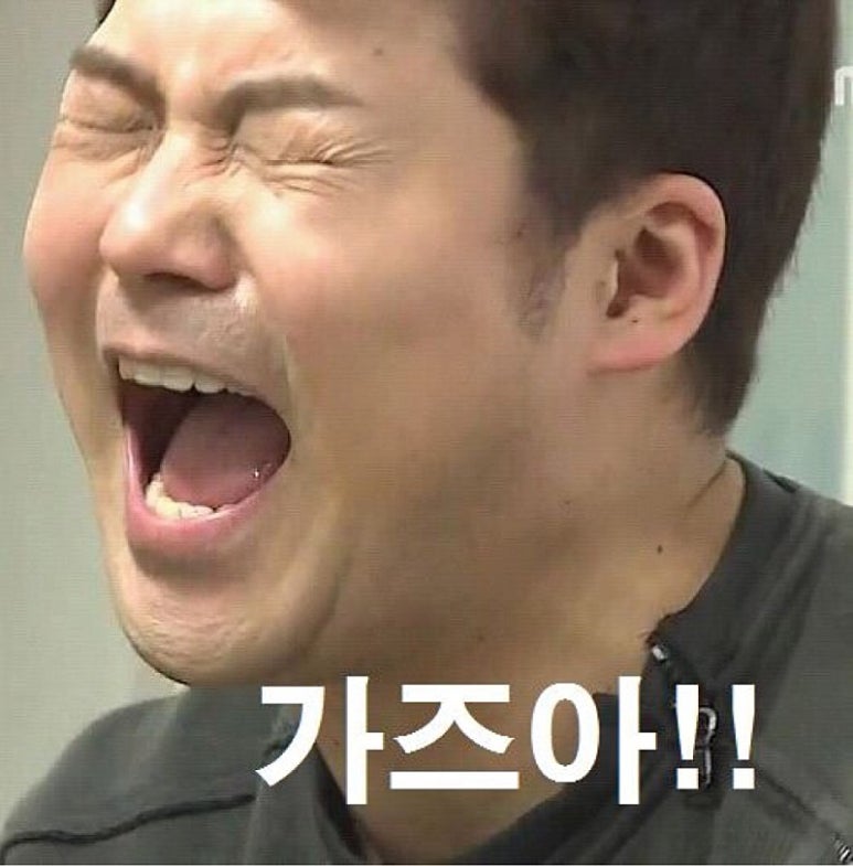 센텀숯불갈비 이미지