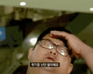 용화루 이미지