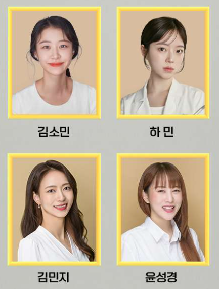 신바람룸 이미지