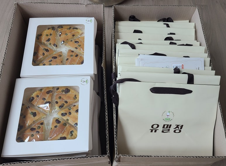 유밀정 이미지