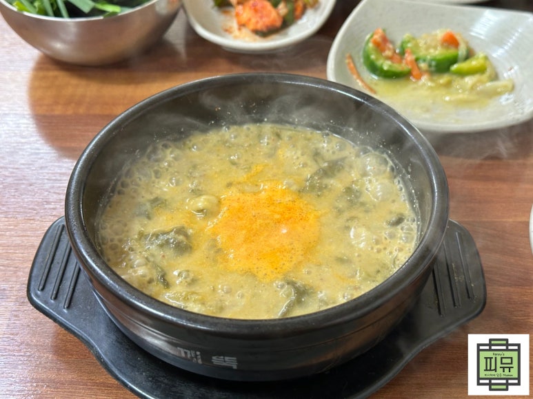 원조남원추어탕 이미지