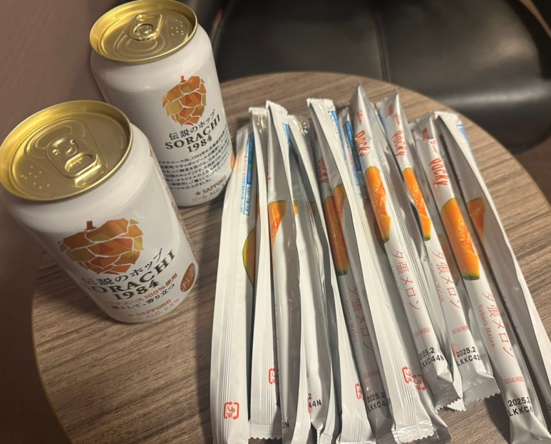 메가포키 이미지