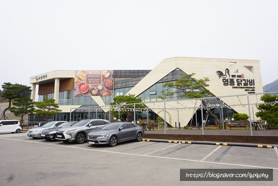 일.오춘천닭갈비 이미지