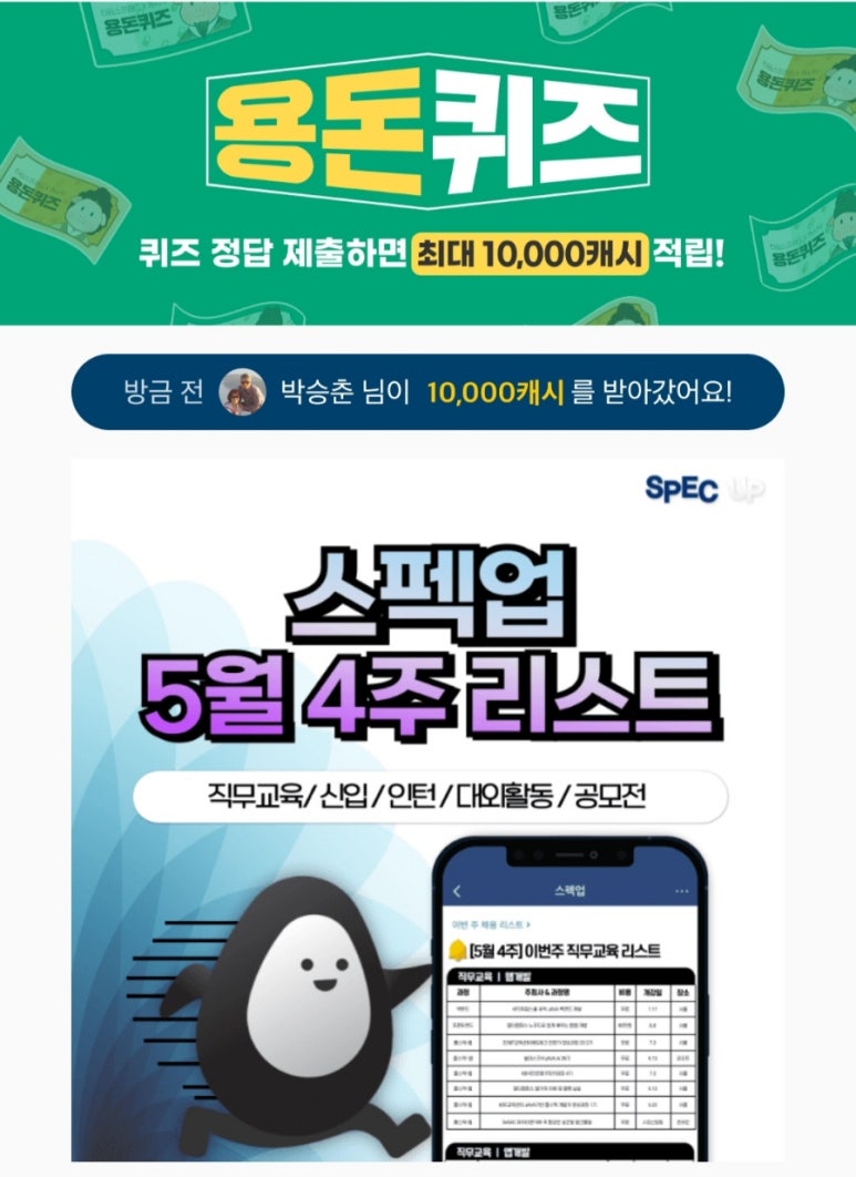 (주)지니어트 이미지