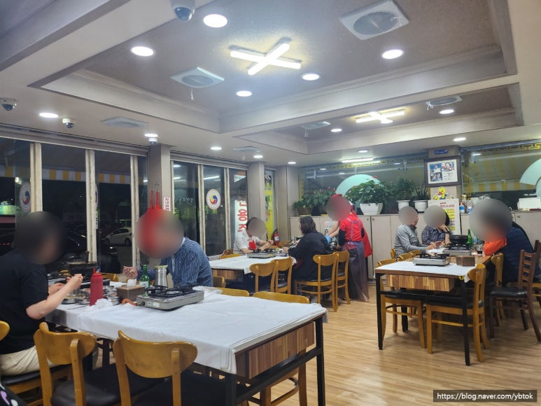 이모네오리탕 이미지