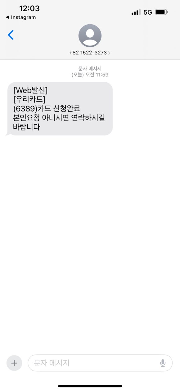 그린몰 이미지