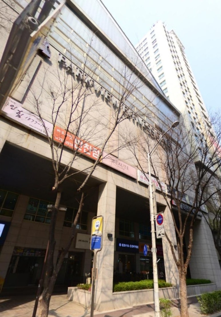 더하노이풋앤바디분당 이미지