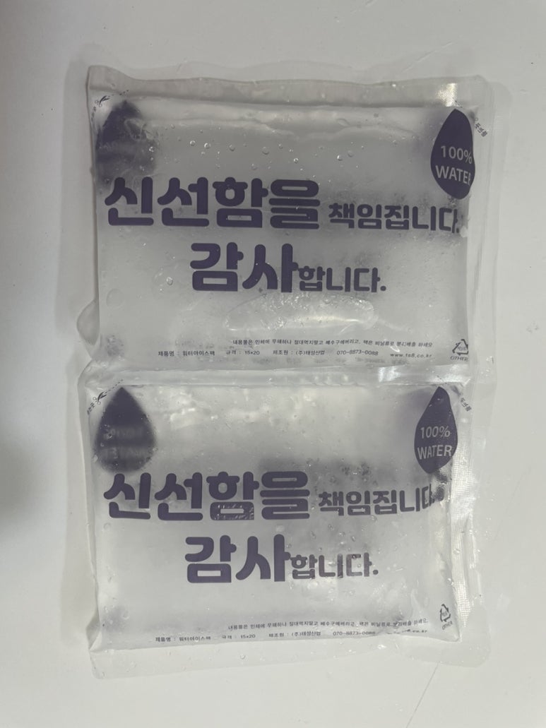 제이에이치푸드 이미지