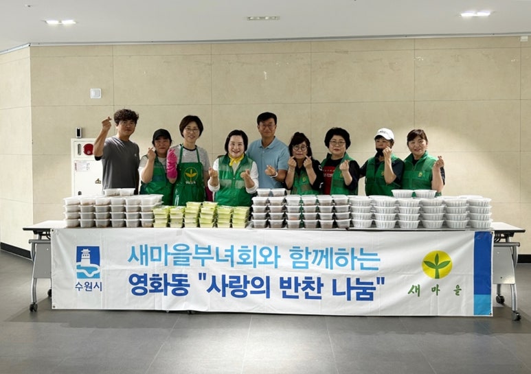 최선반찬 이미지