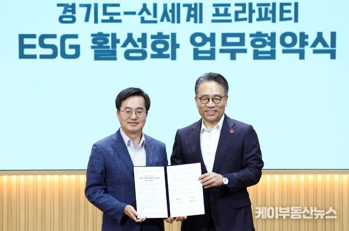 수원스타에너지 이미지