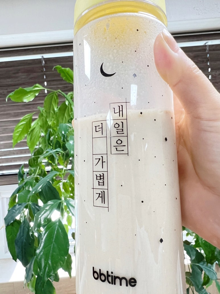 메이크밀 이미지