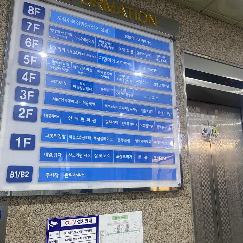 와이즈네일 이미지