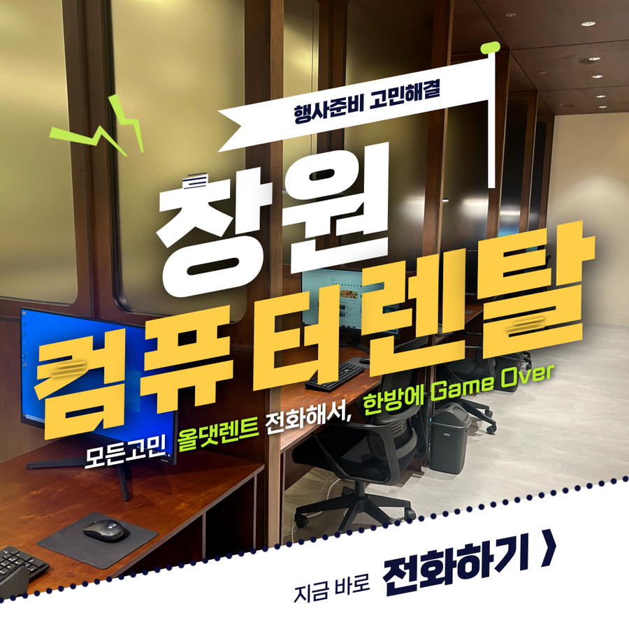 (주) 올댓모델 이미지