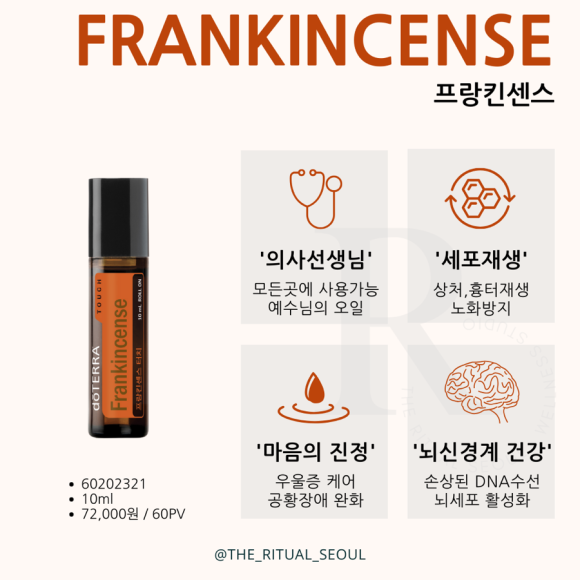 터치아프리카 이미지