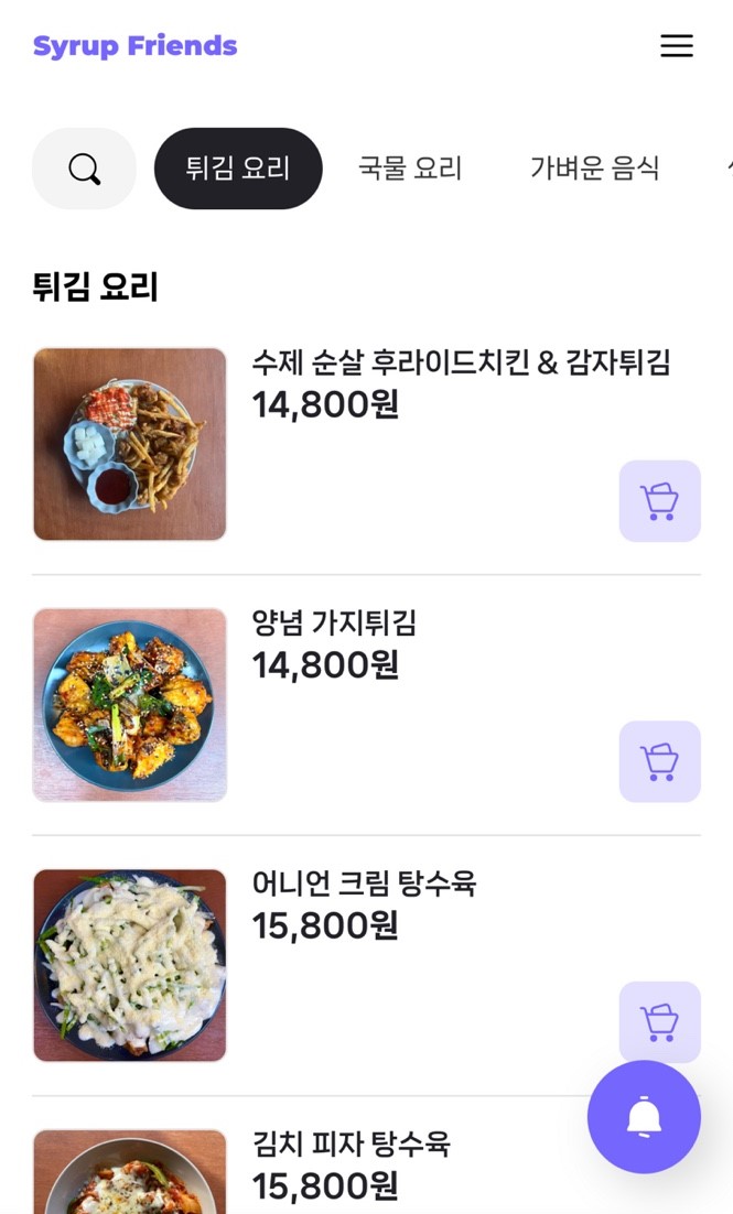 잔비어 이미지