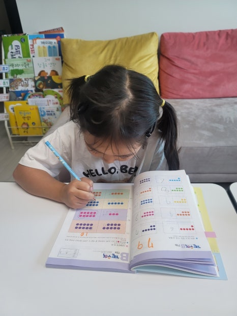도둔초등학교 이미지