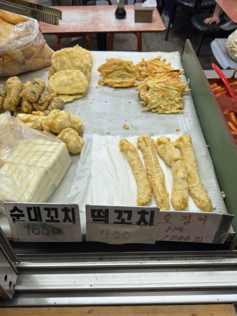 소문난떡꼬치 이미지
