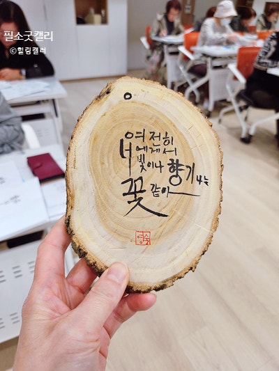 학리시니어센터 이미지