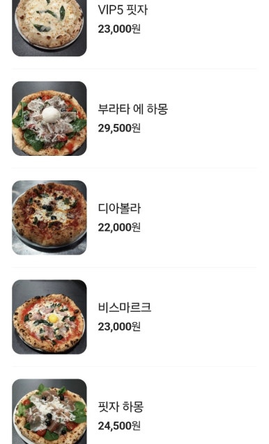 일라레콜로로 이미지