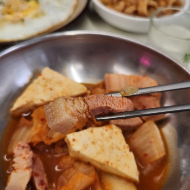 진자생고기 이미지